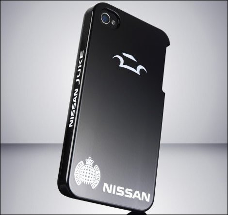 nissan-scratch-shield-iphone-case.jpeg